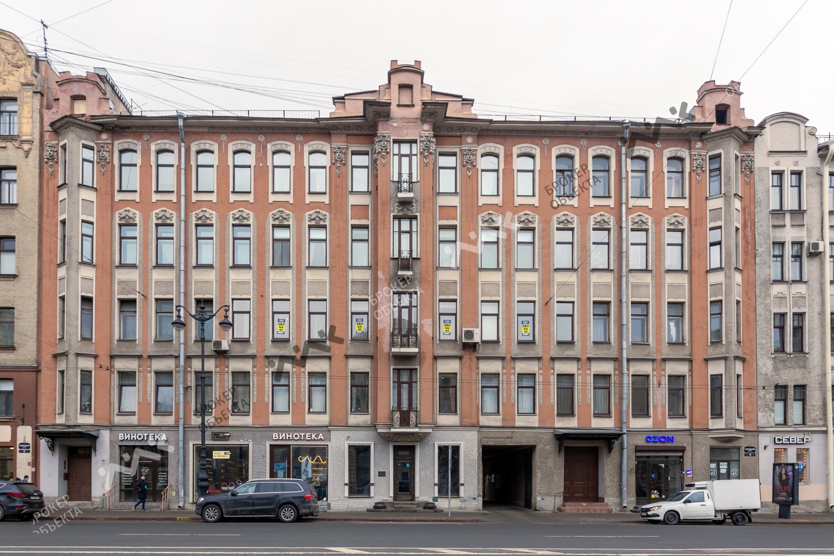 Фото объекта