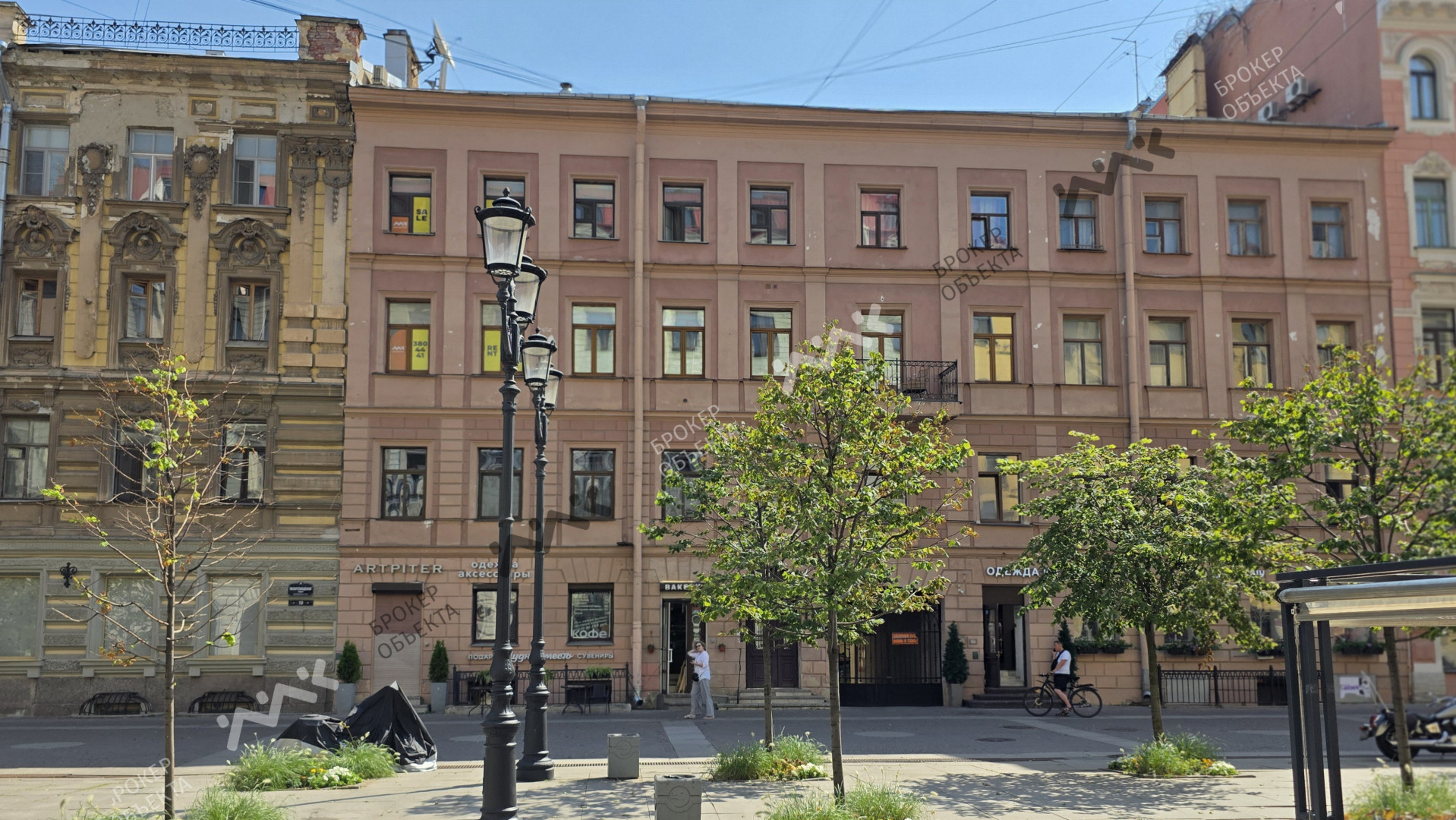 Фото объекта