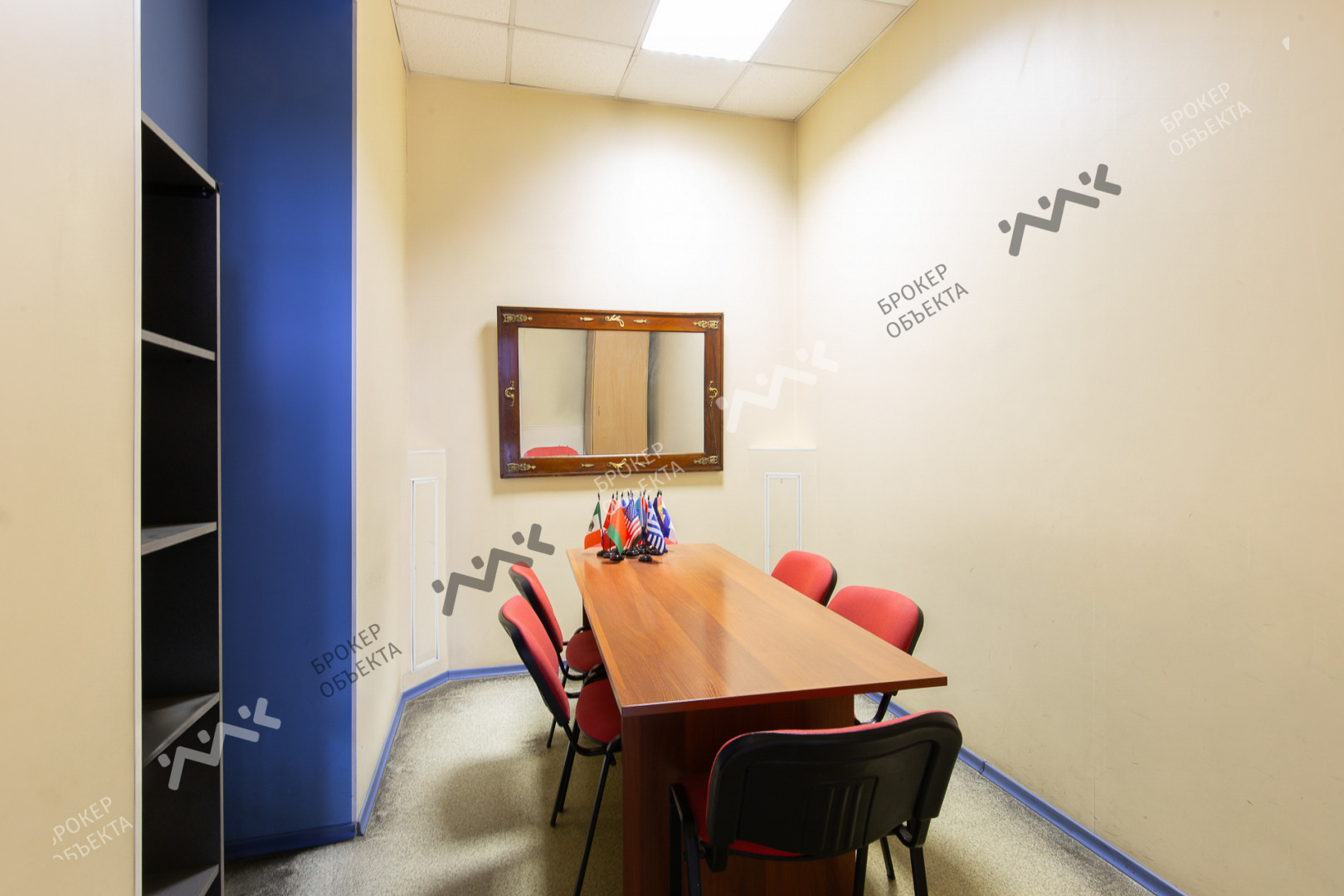 Фото объекта