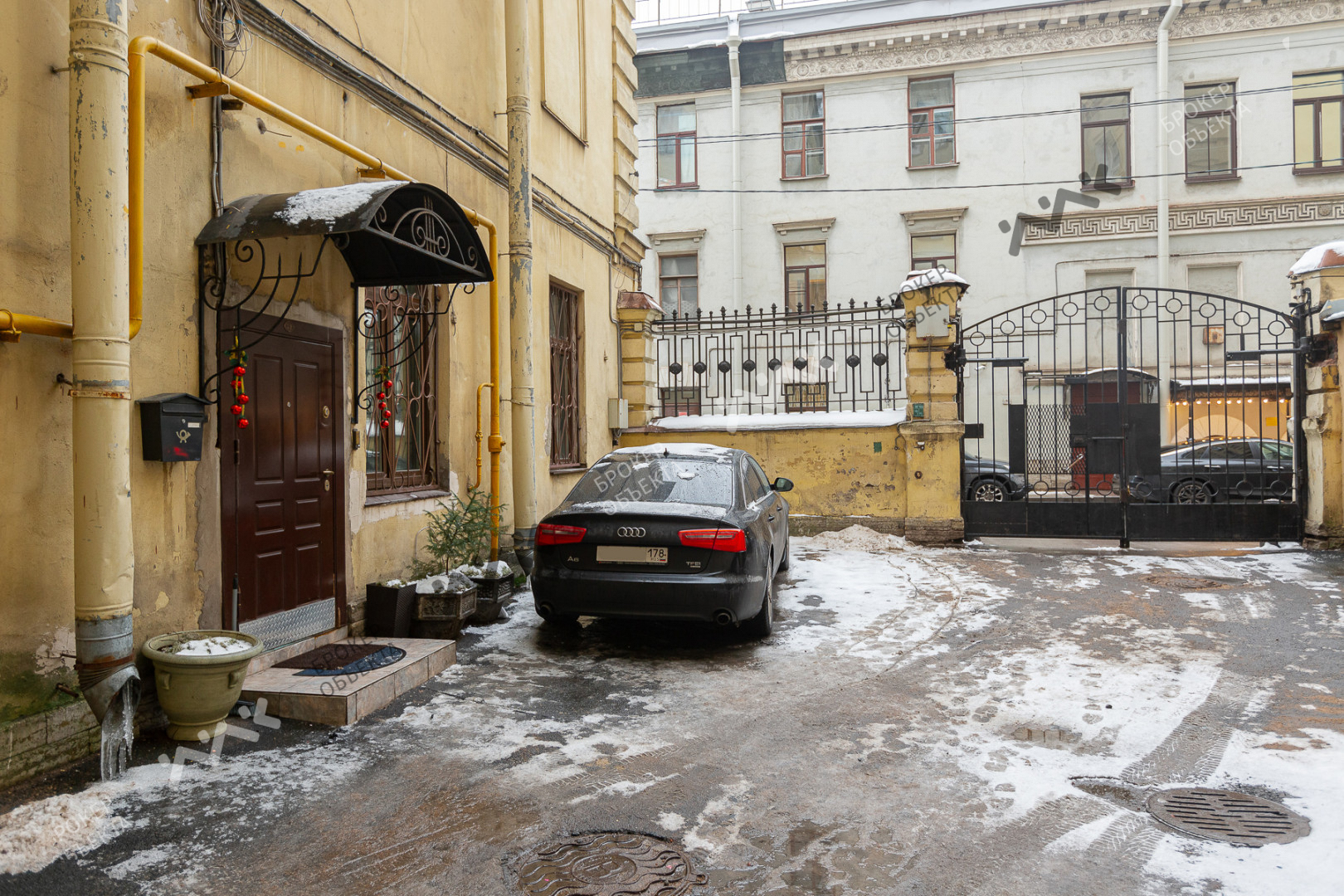 Фото объекта