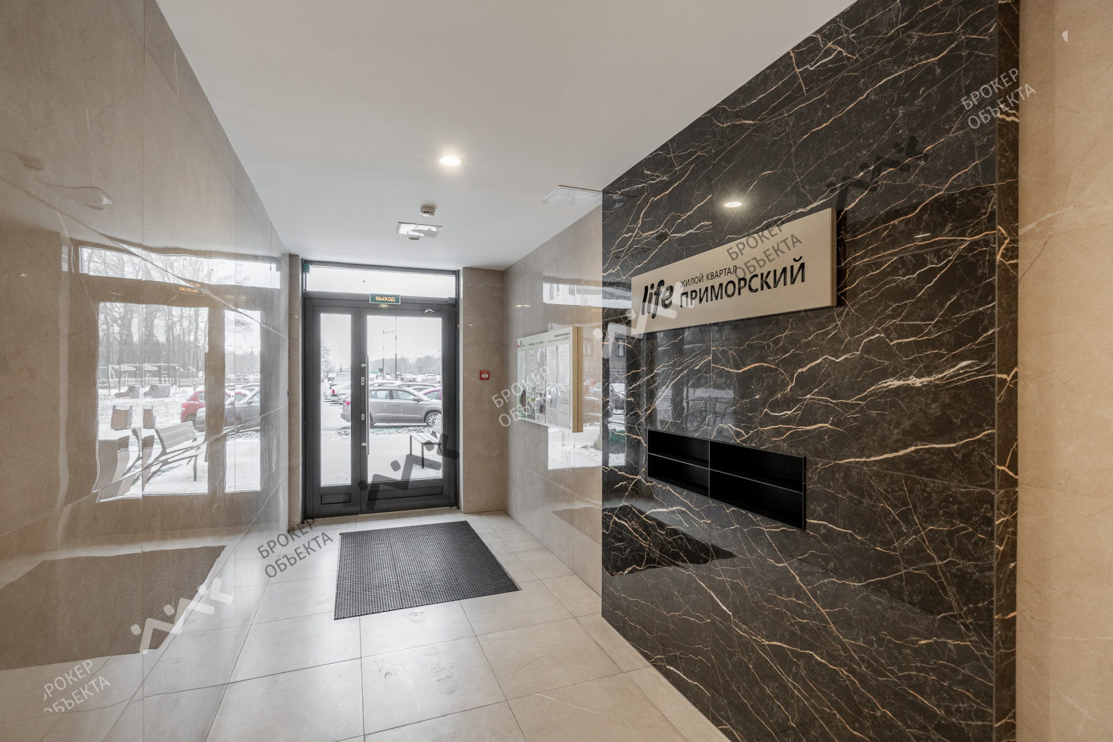 Фото объекта