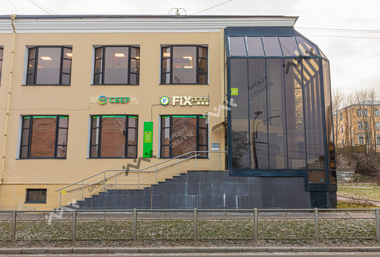 Фото объекта