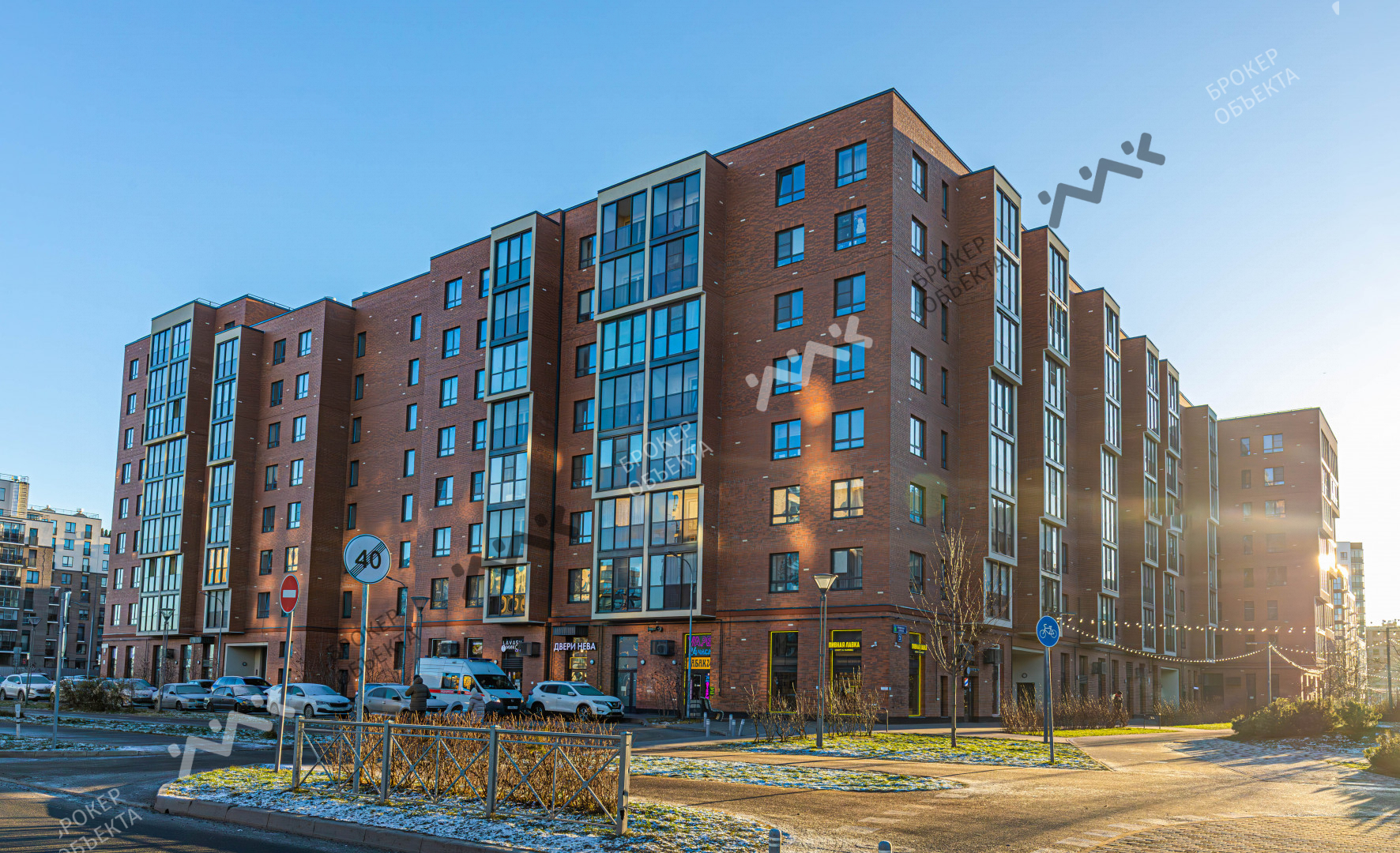 Фото объекта