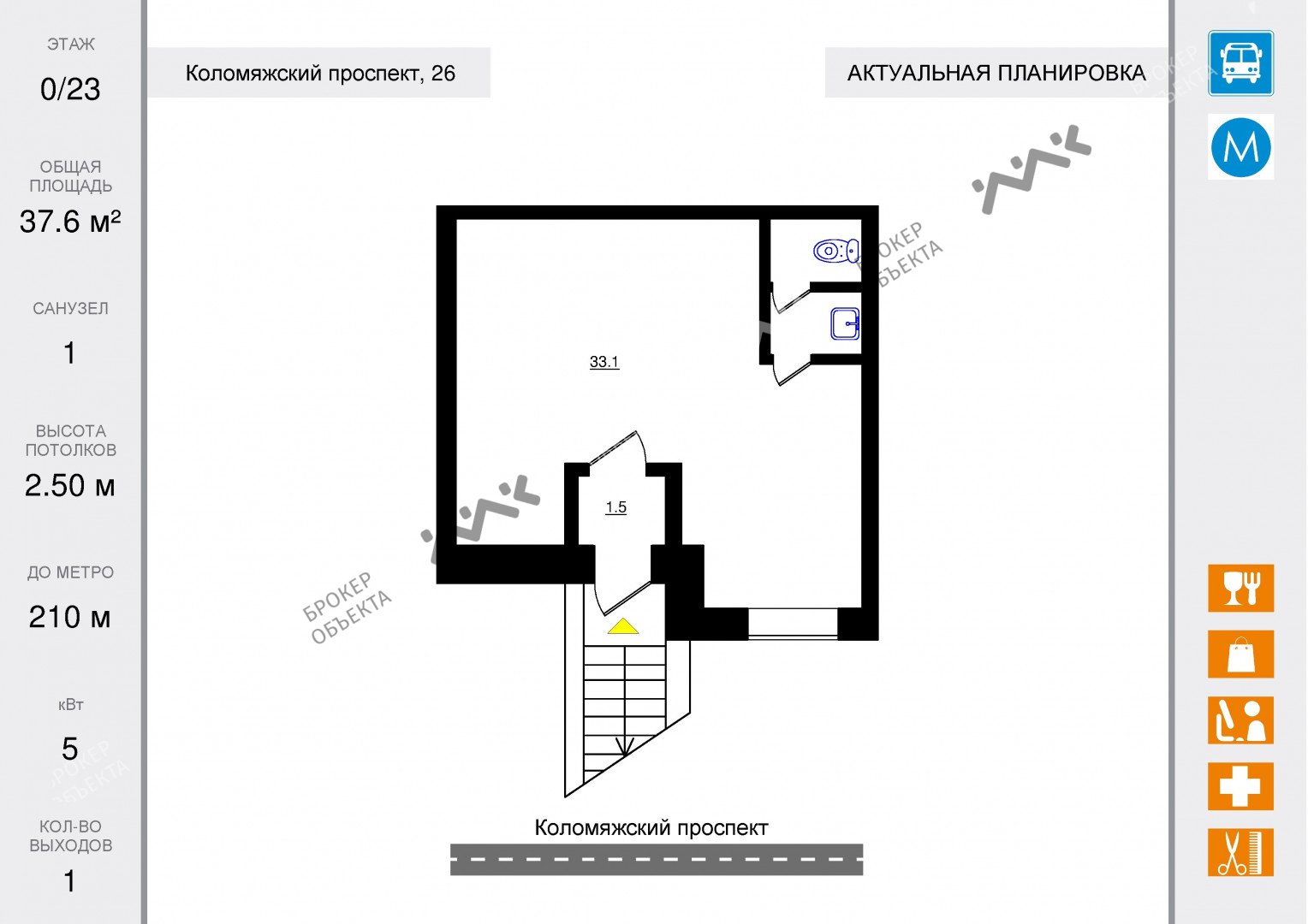 1 комн. кв. 37.6 m2 null/23 этаж Коломяжский проспект, д.26 Арендовать по  цене 95000 ₽