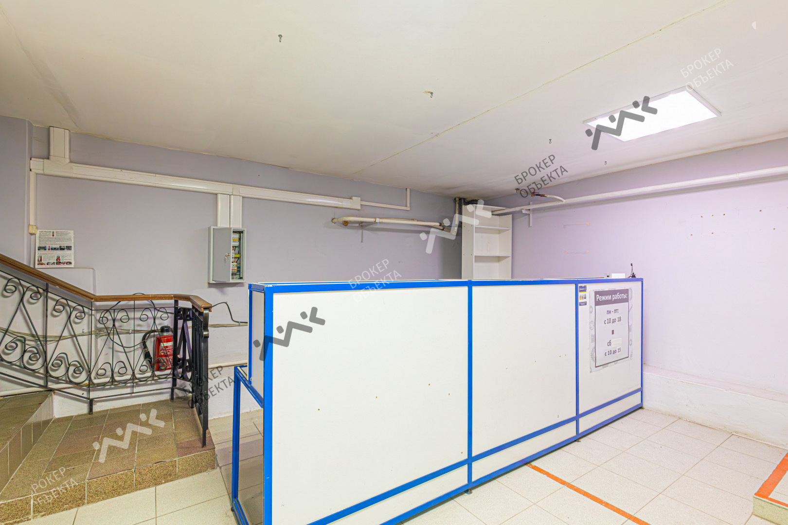 Фото объекта