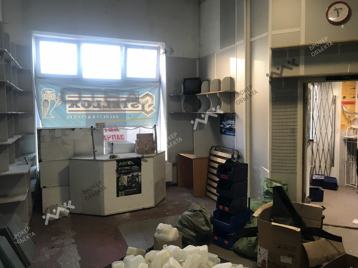 Фото объекта