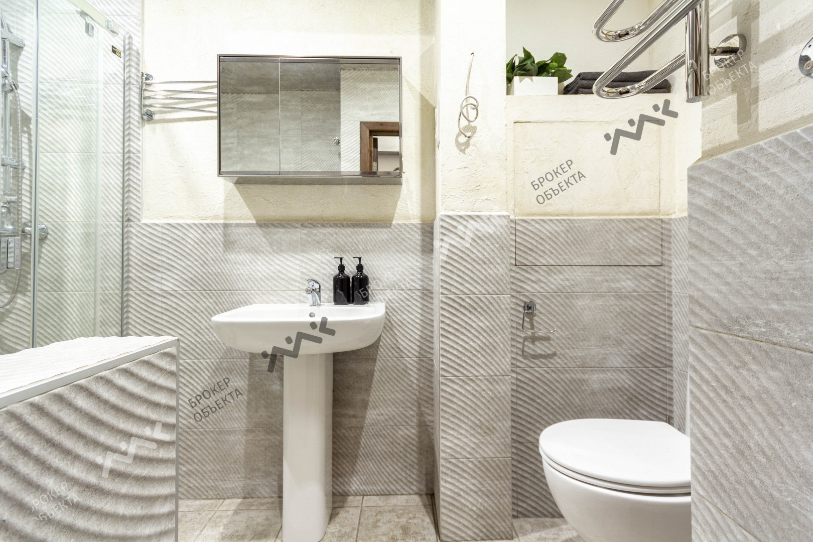 Фото объекта