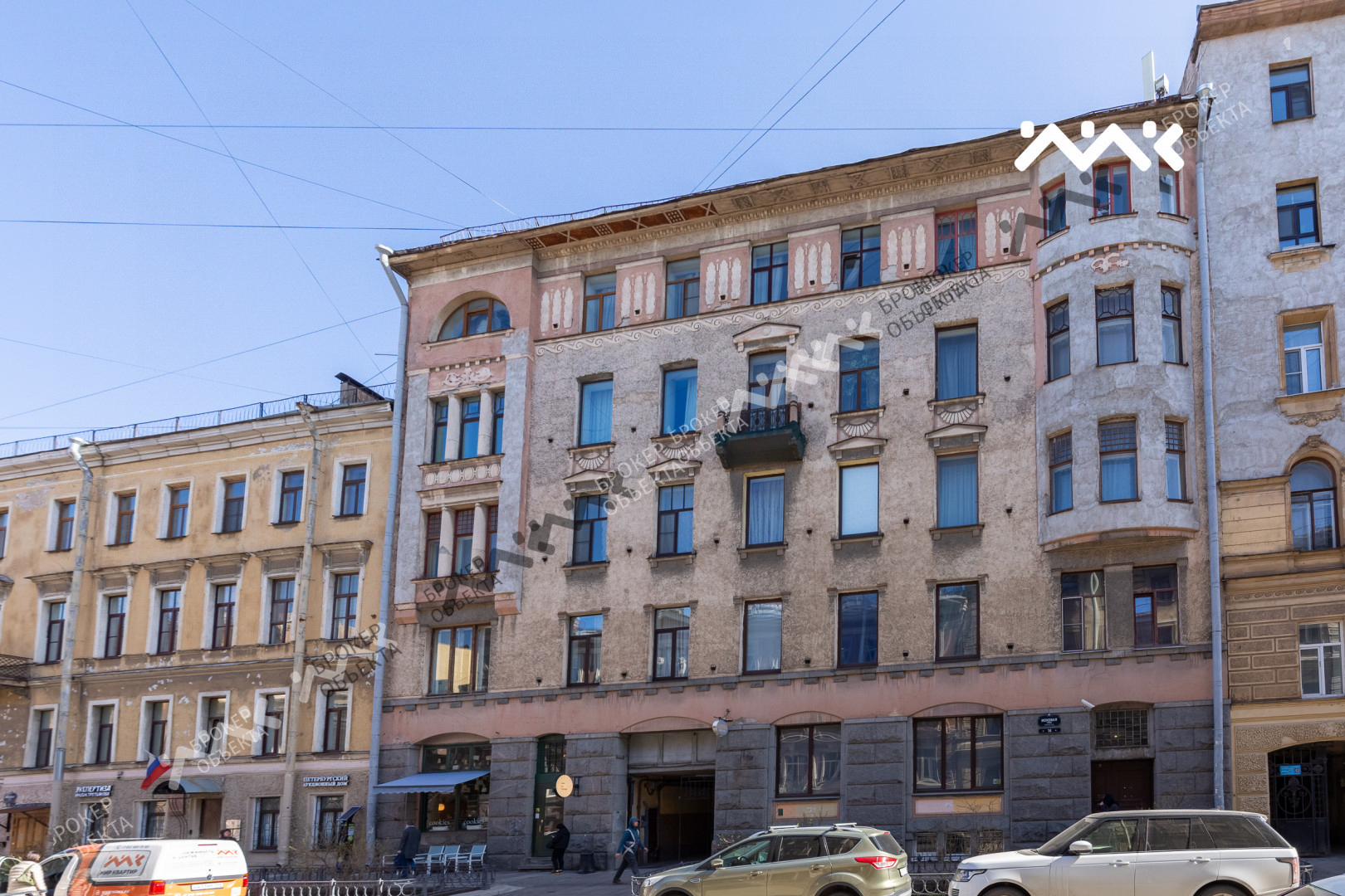 Фото объекта