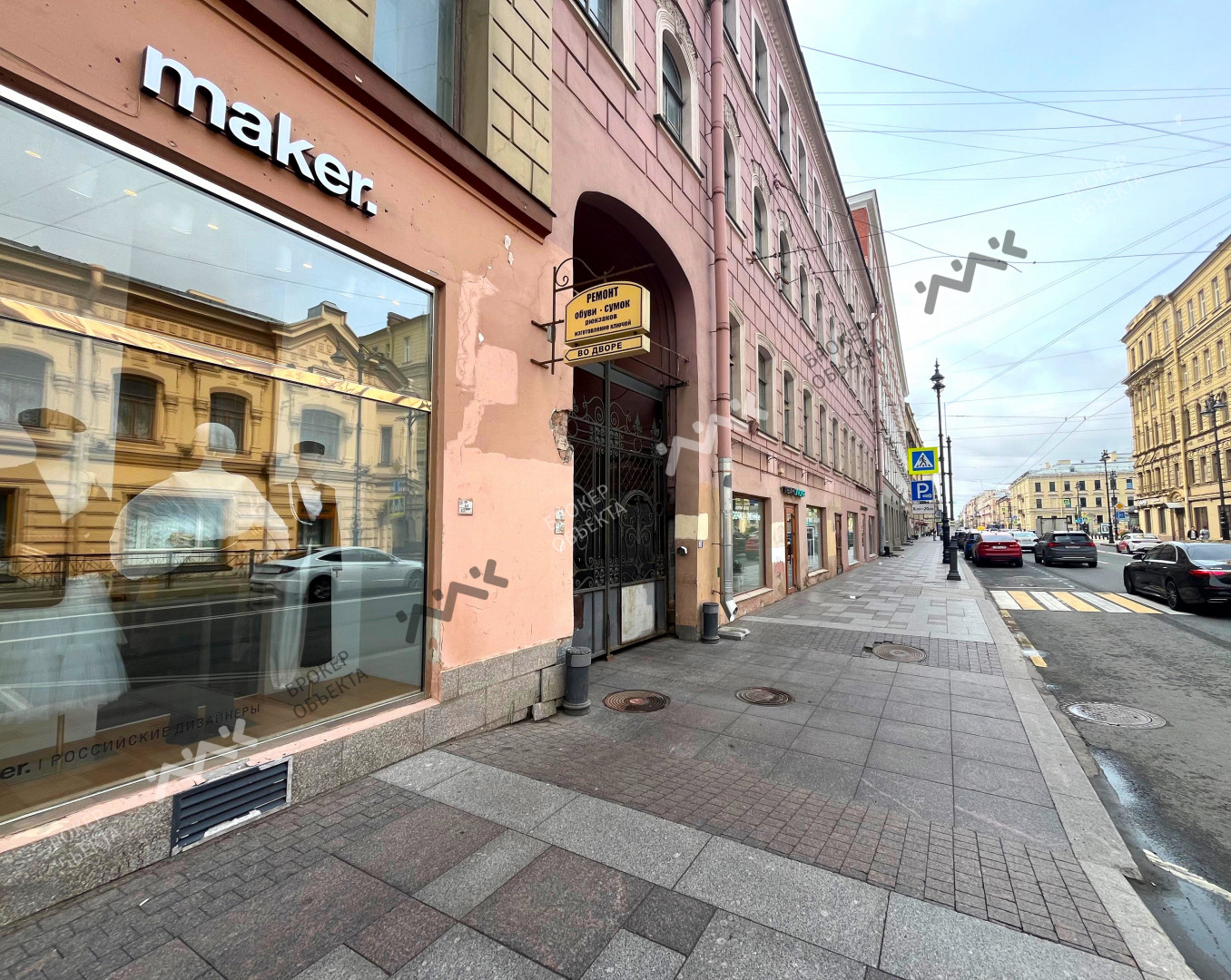 Фото объекта