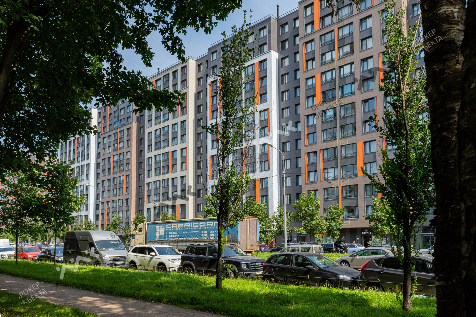 Фото объекта