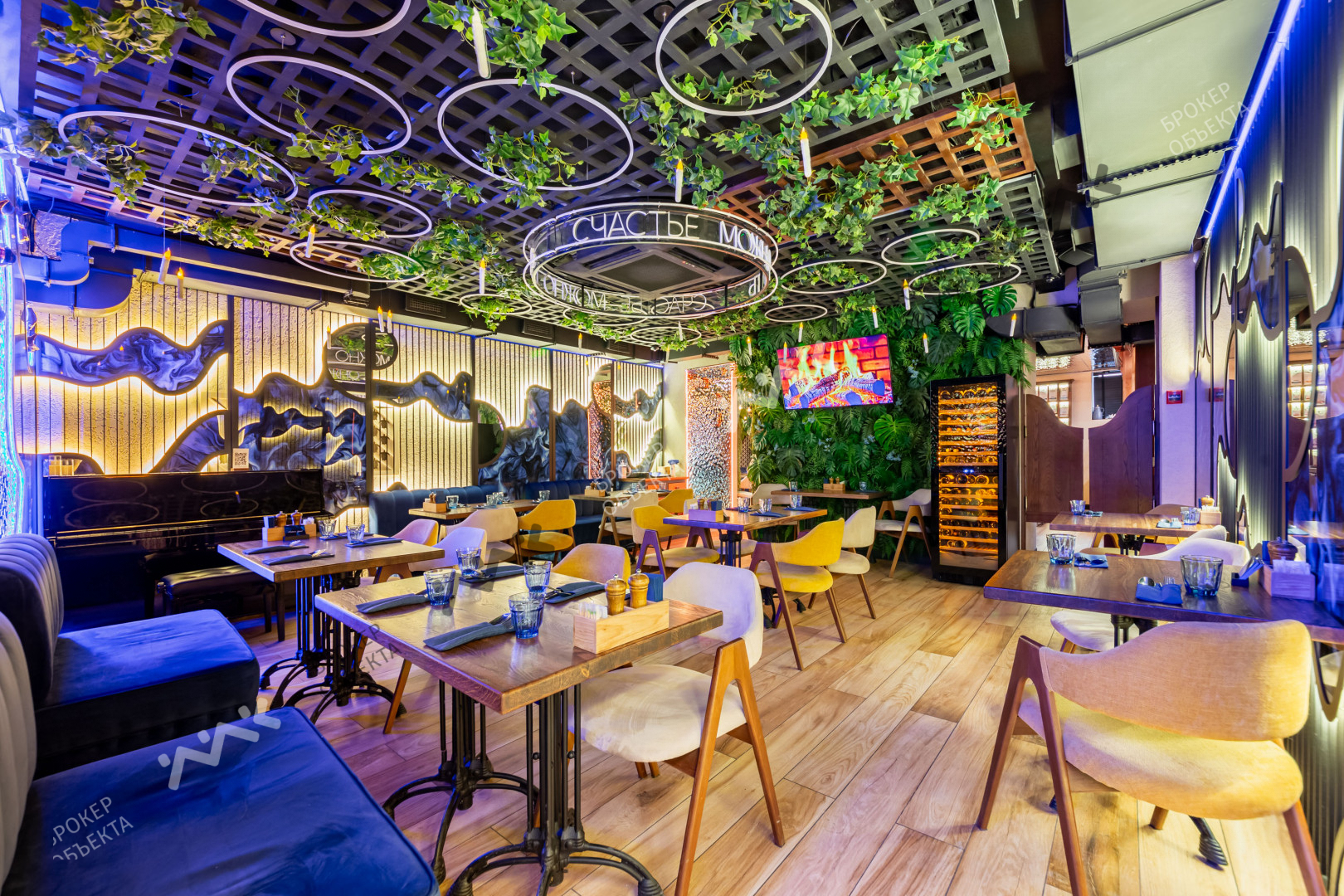 Фото объекта