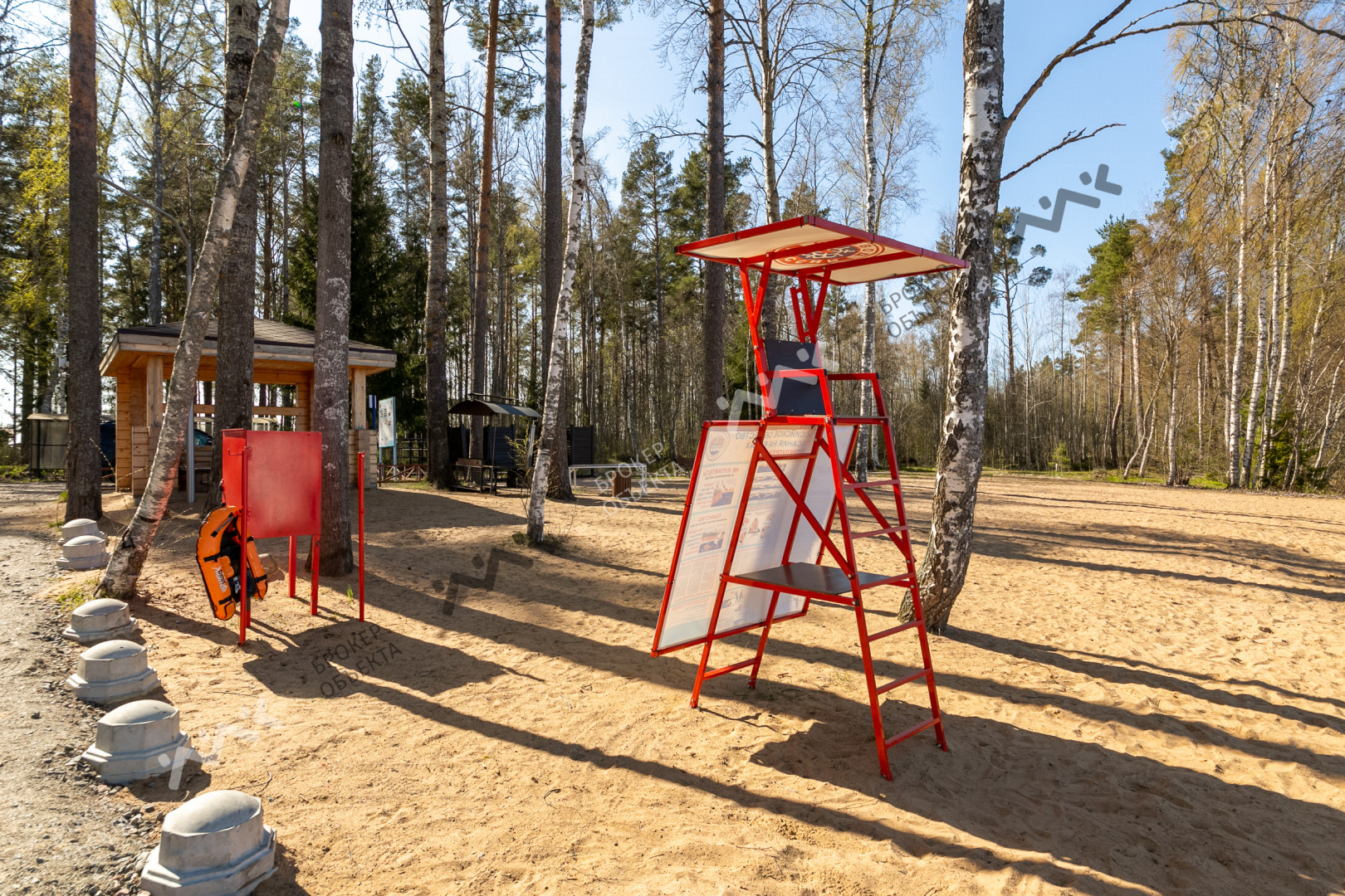 Фото объекта