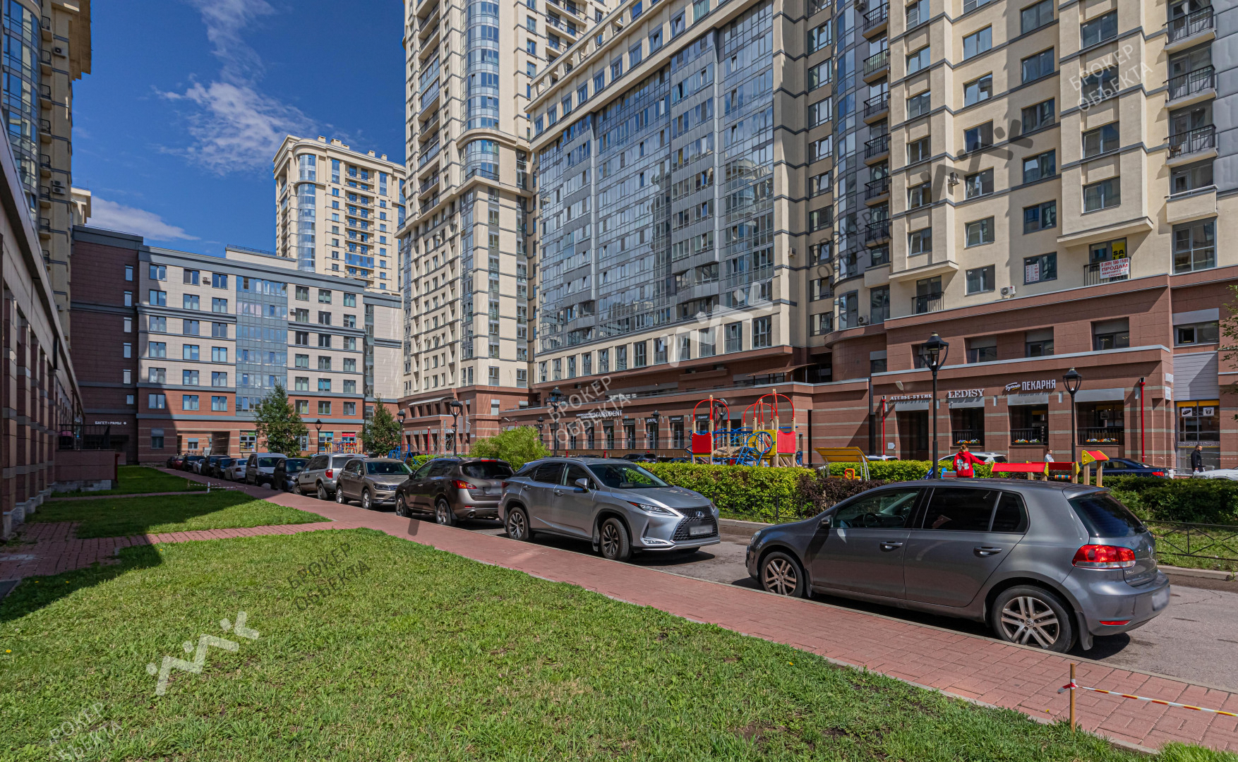 Фото объекта