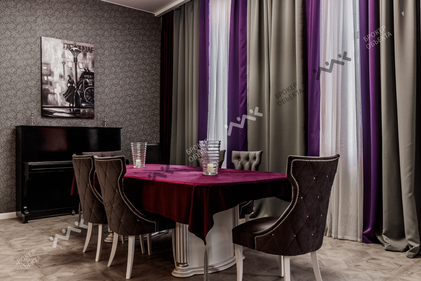 Фото объекта