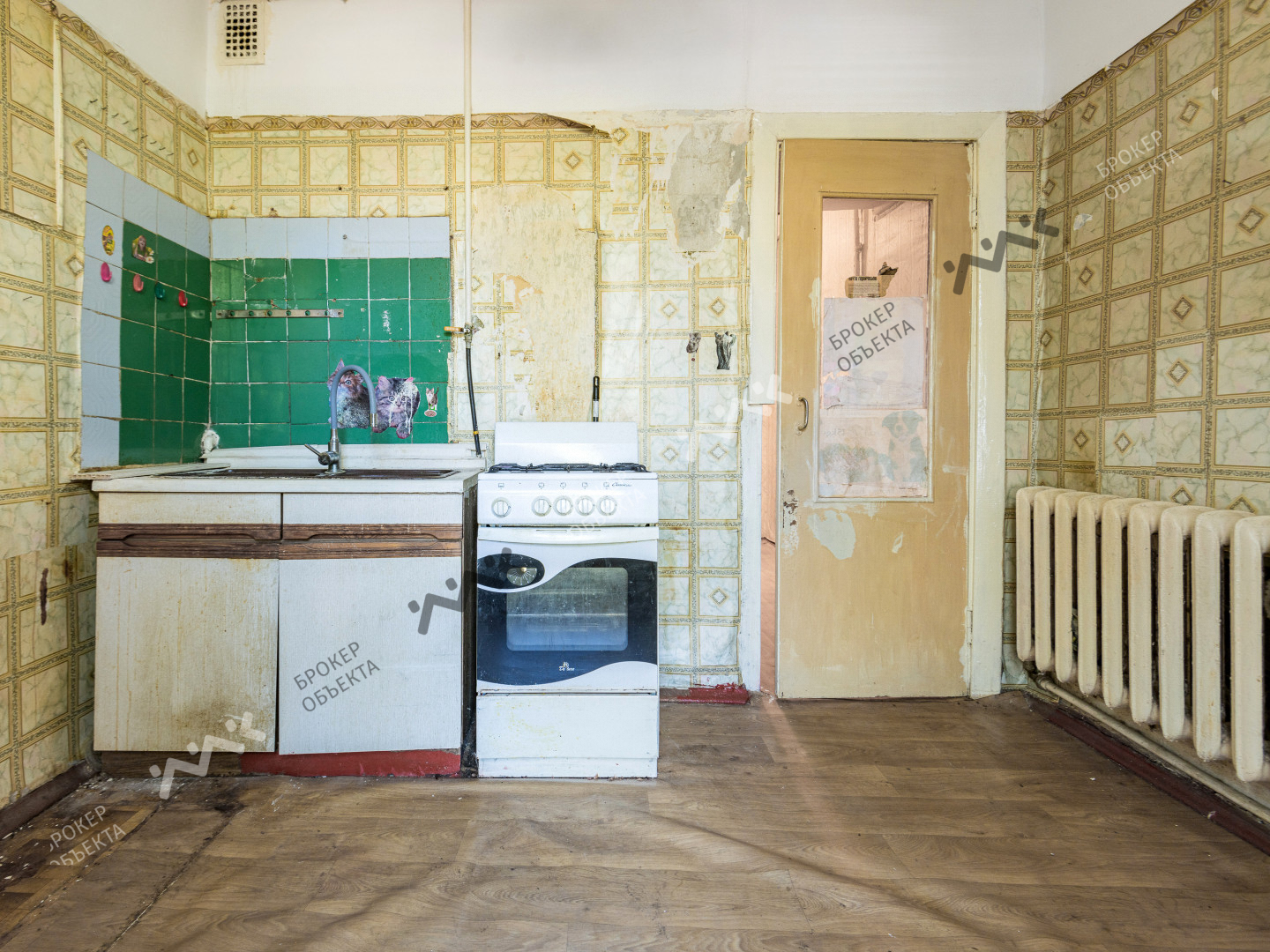 Фото объекта