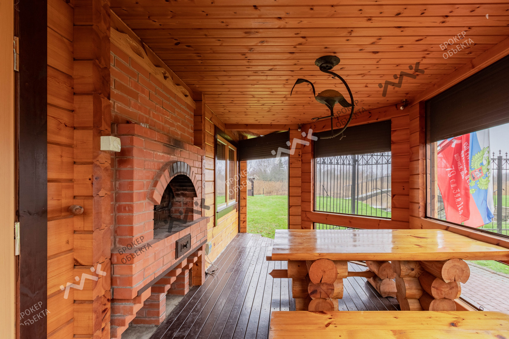 Фото объекта