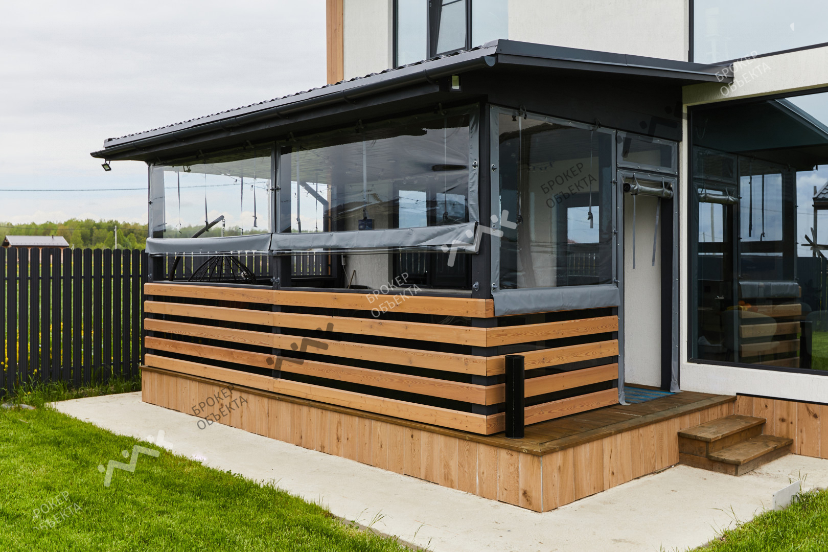 Фото объекта