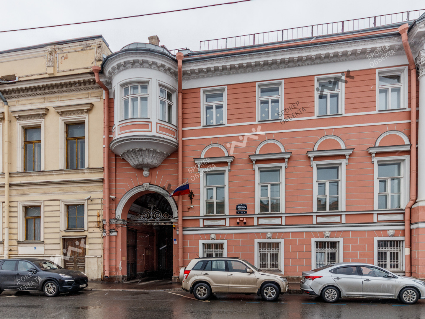 Фото объекта