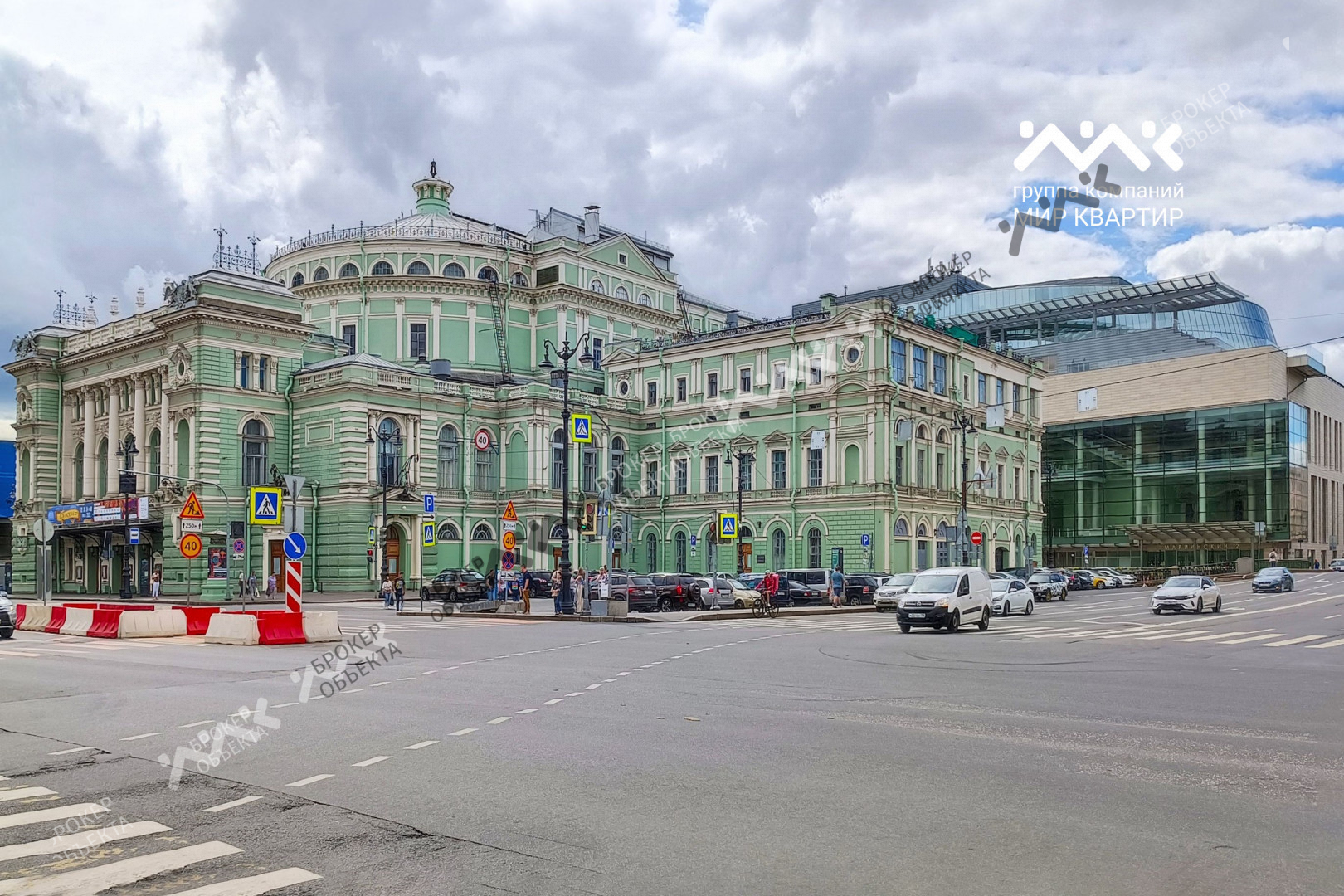 Фото объекта