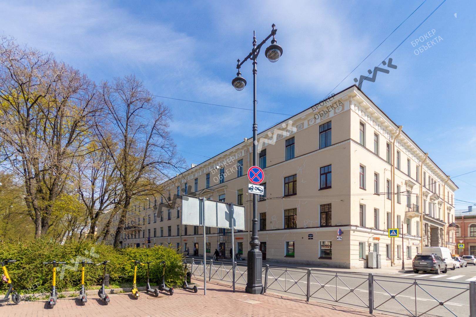 Фото объекта