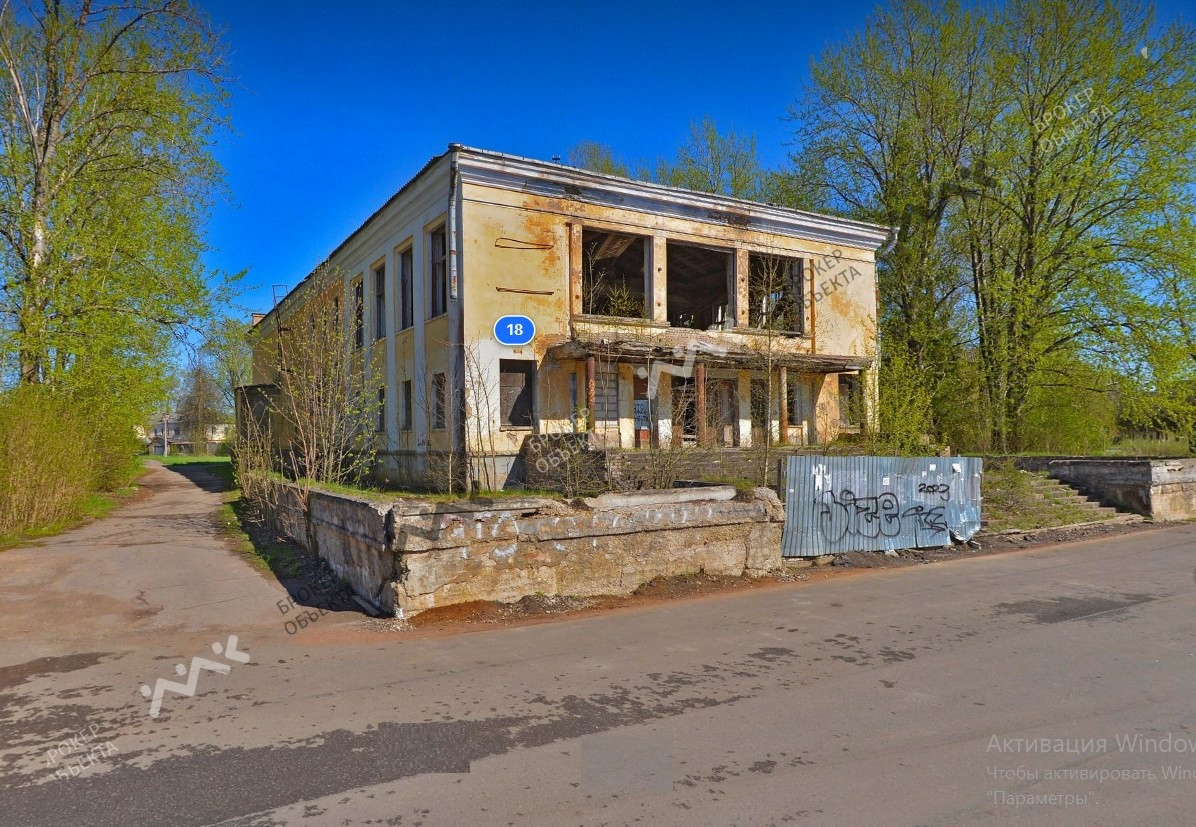 Фото объекта