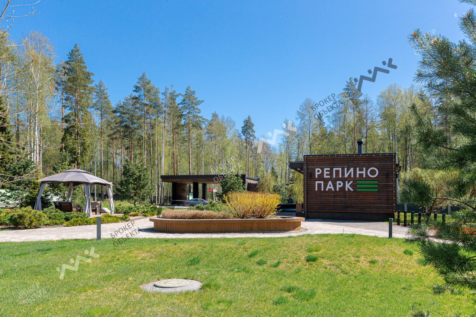 Фото объекта