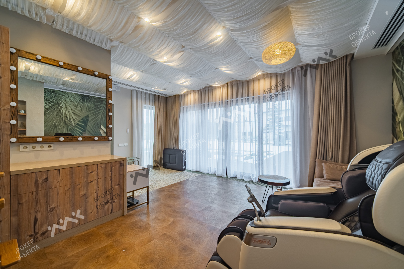 Фото объекта