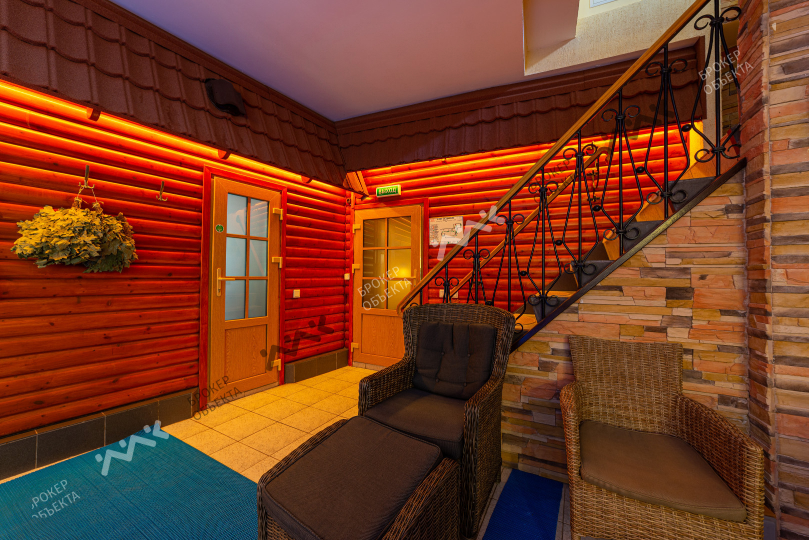 Фото объекта