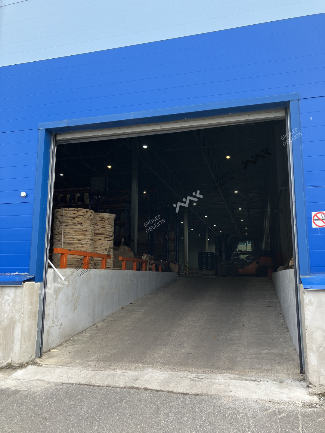 Фото объекта