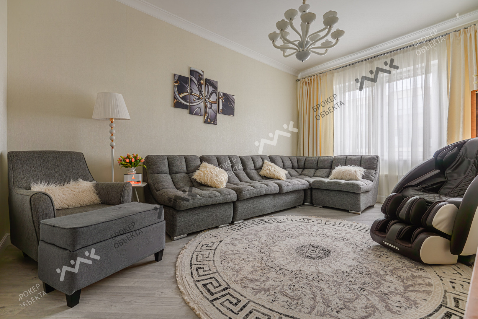 Фото объекта