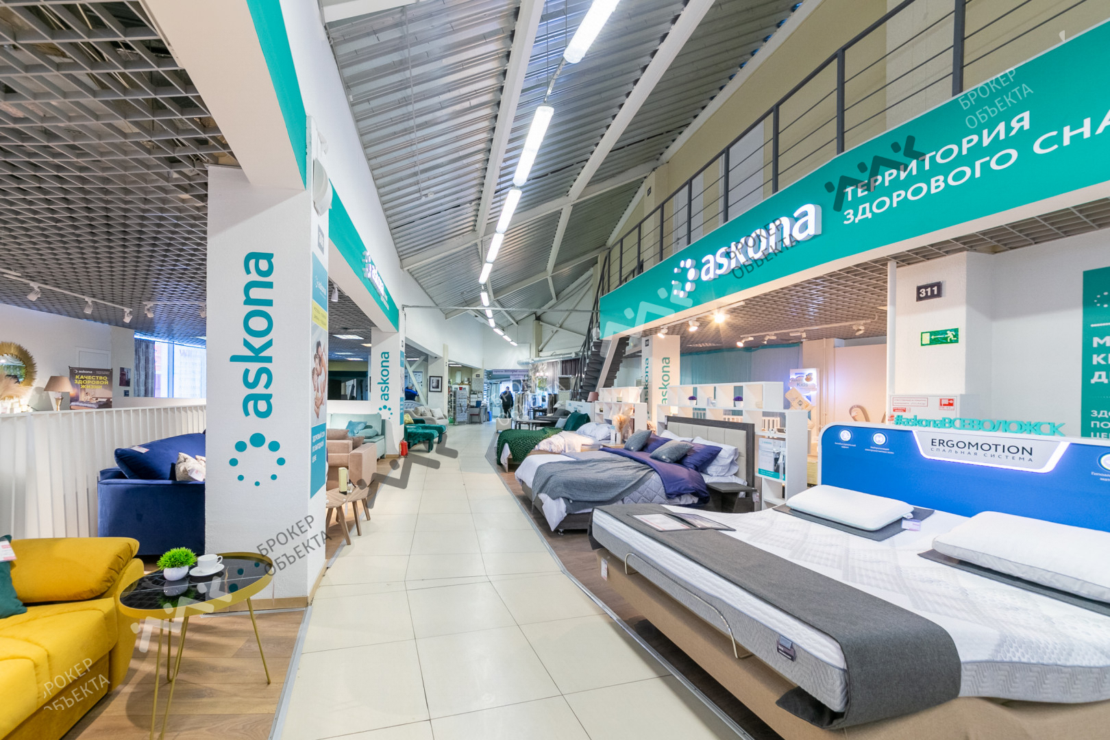 Фото объекта