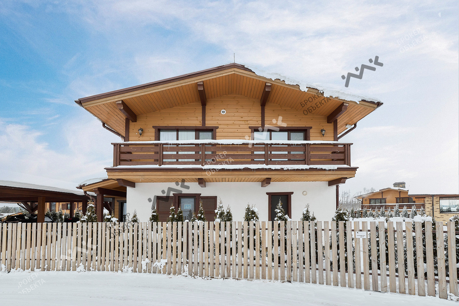 Фото объекта