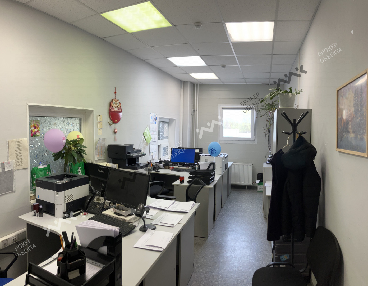 Фото объекта