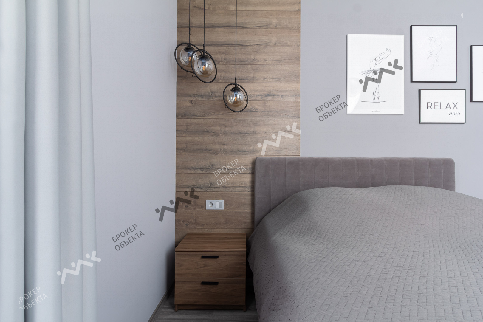 Фото объекта