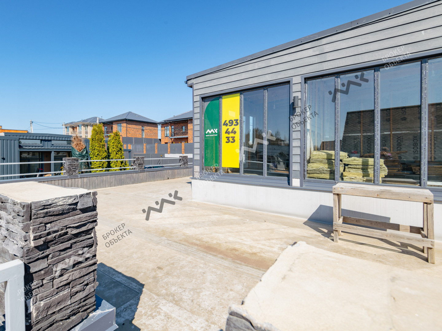 Фото объекта