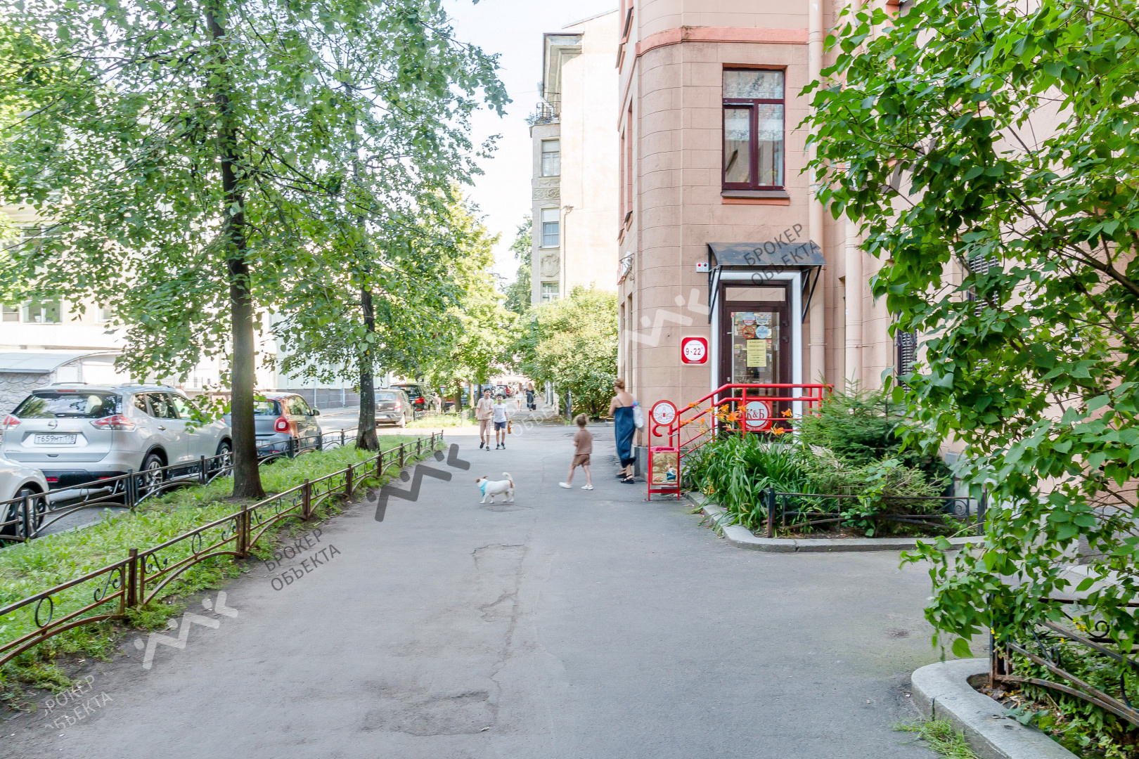 Фото объекта