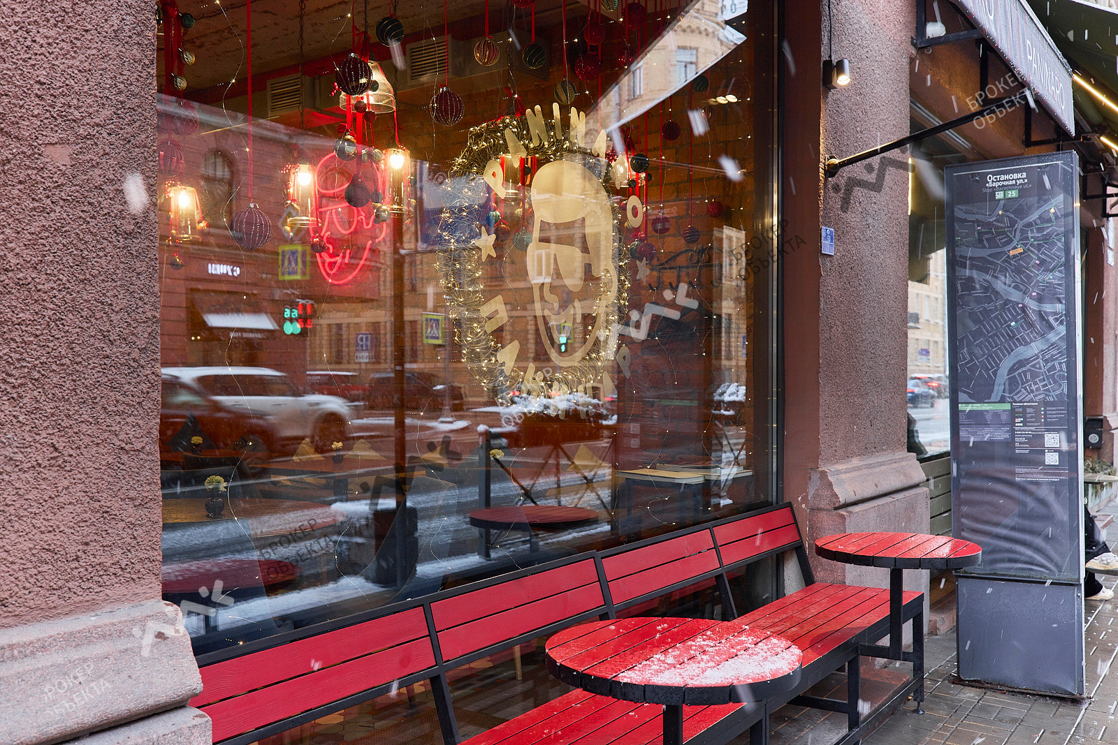 Фото объекта