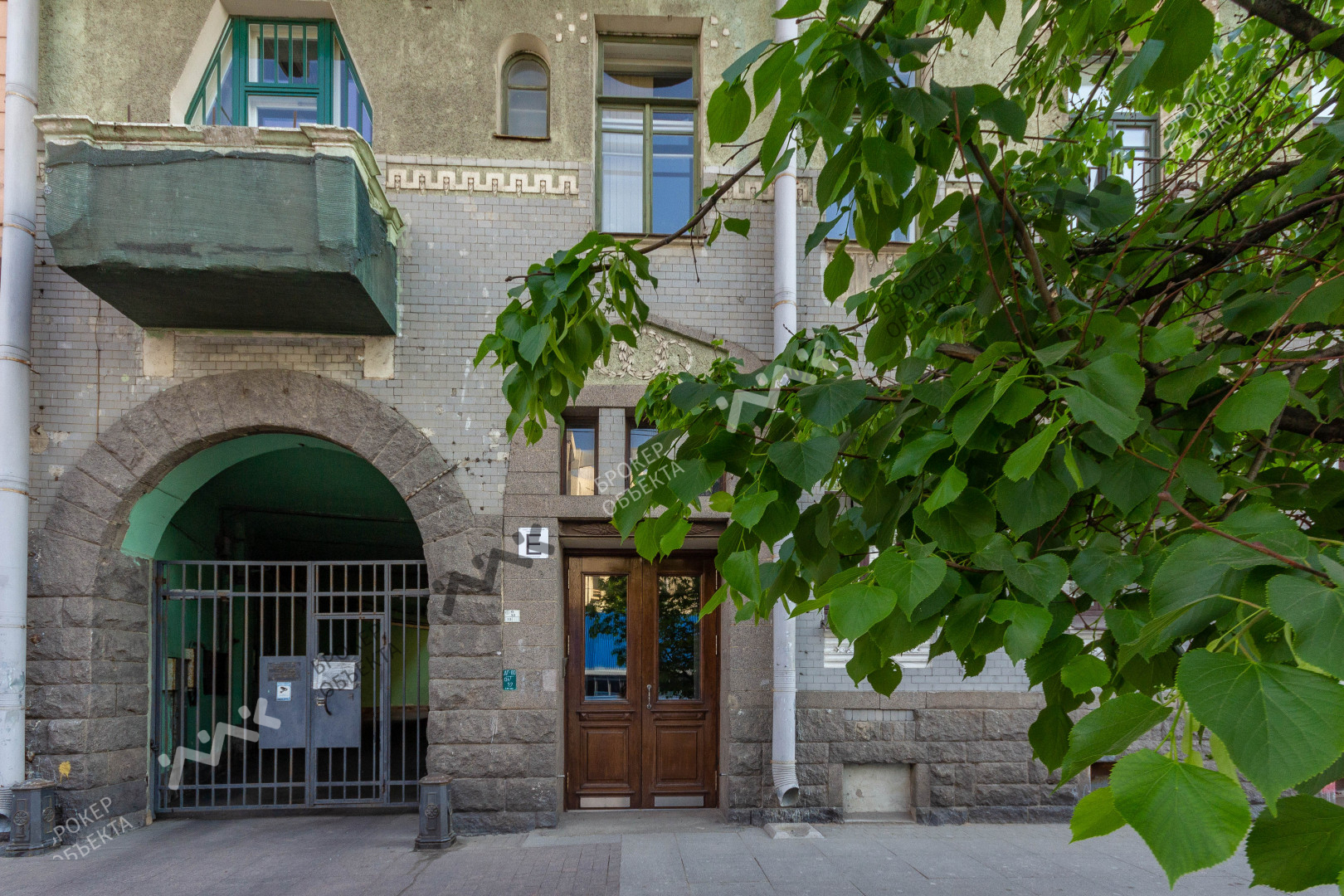 Фото объекта