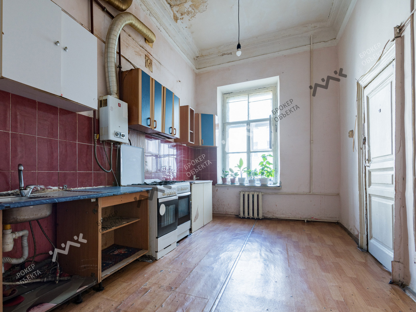 Фото объекта