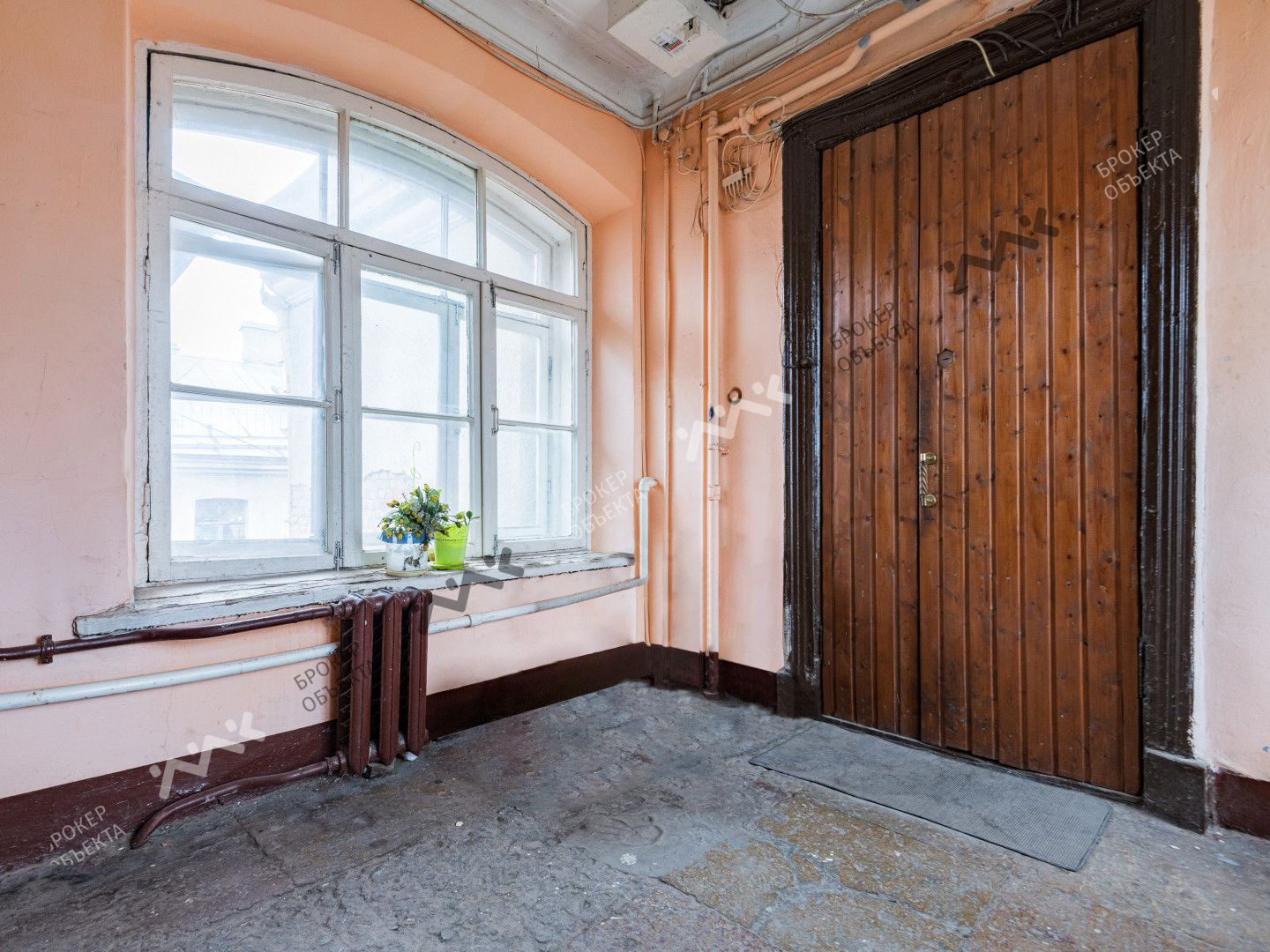 Фото объекта