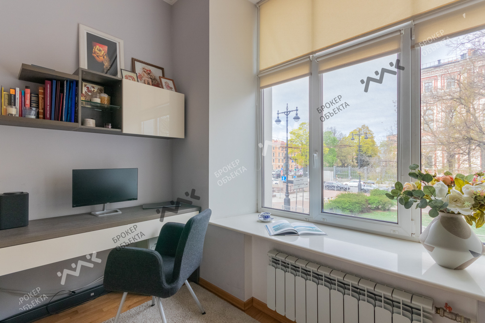 Фото объекта