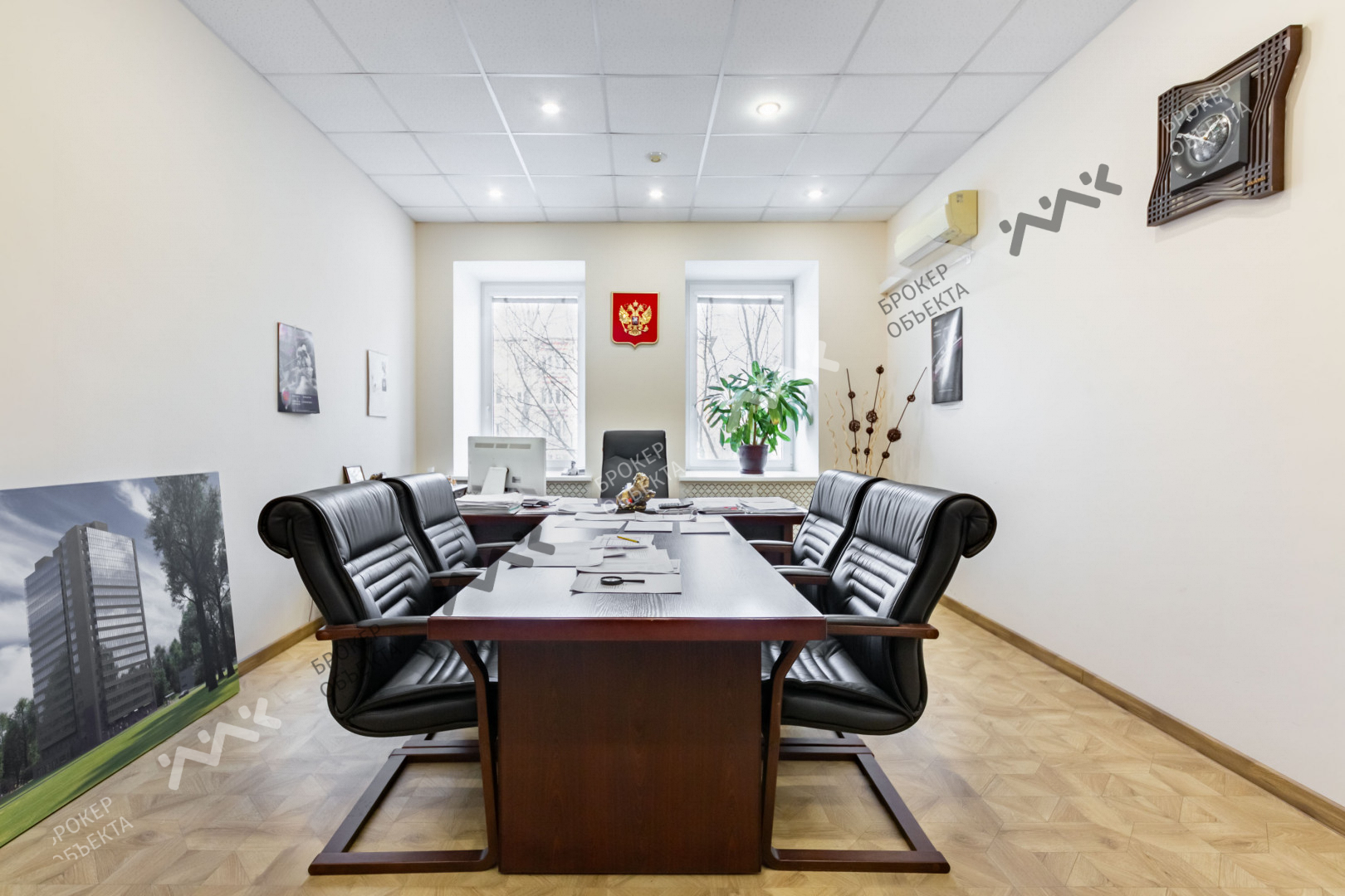 Фото объекта