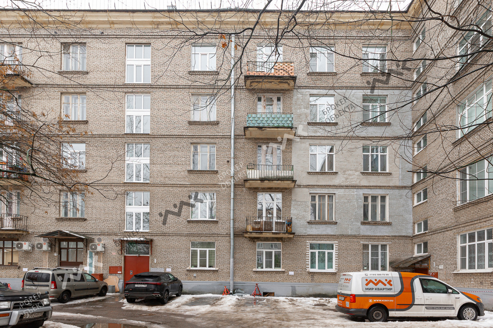 Фото объекта