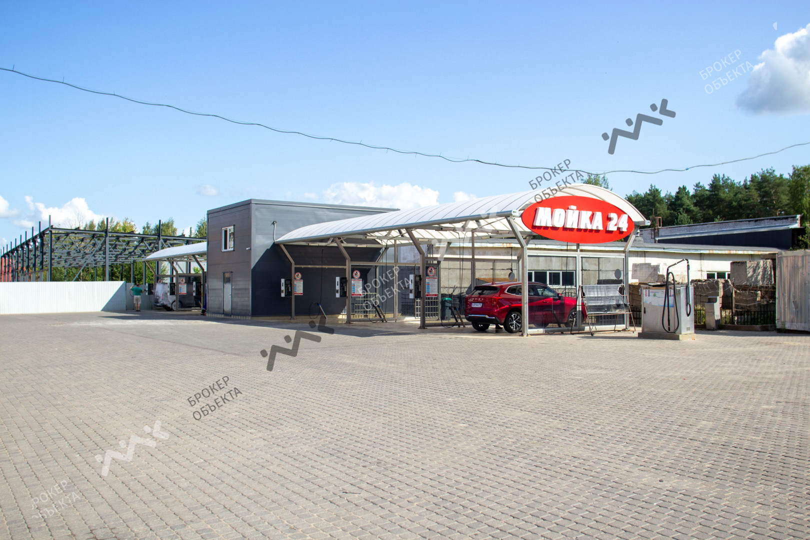 Фото объекта