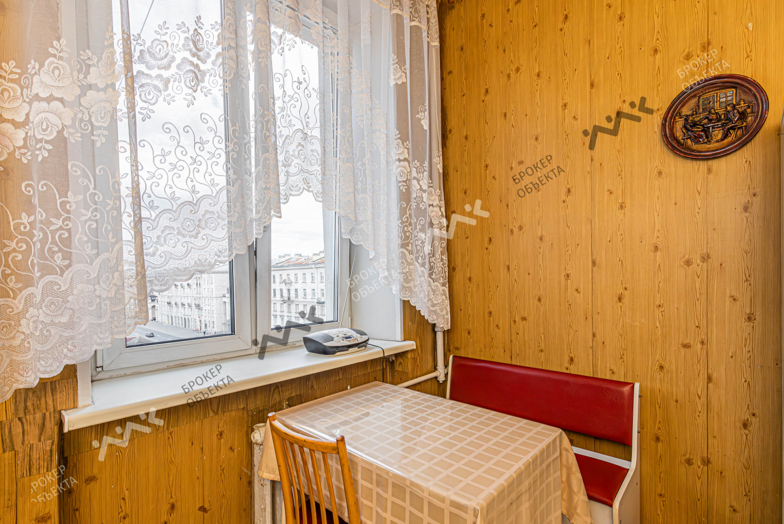 Фото объекта