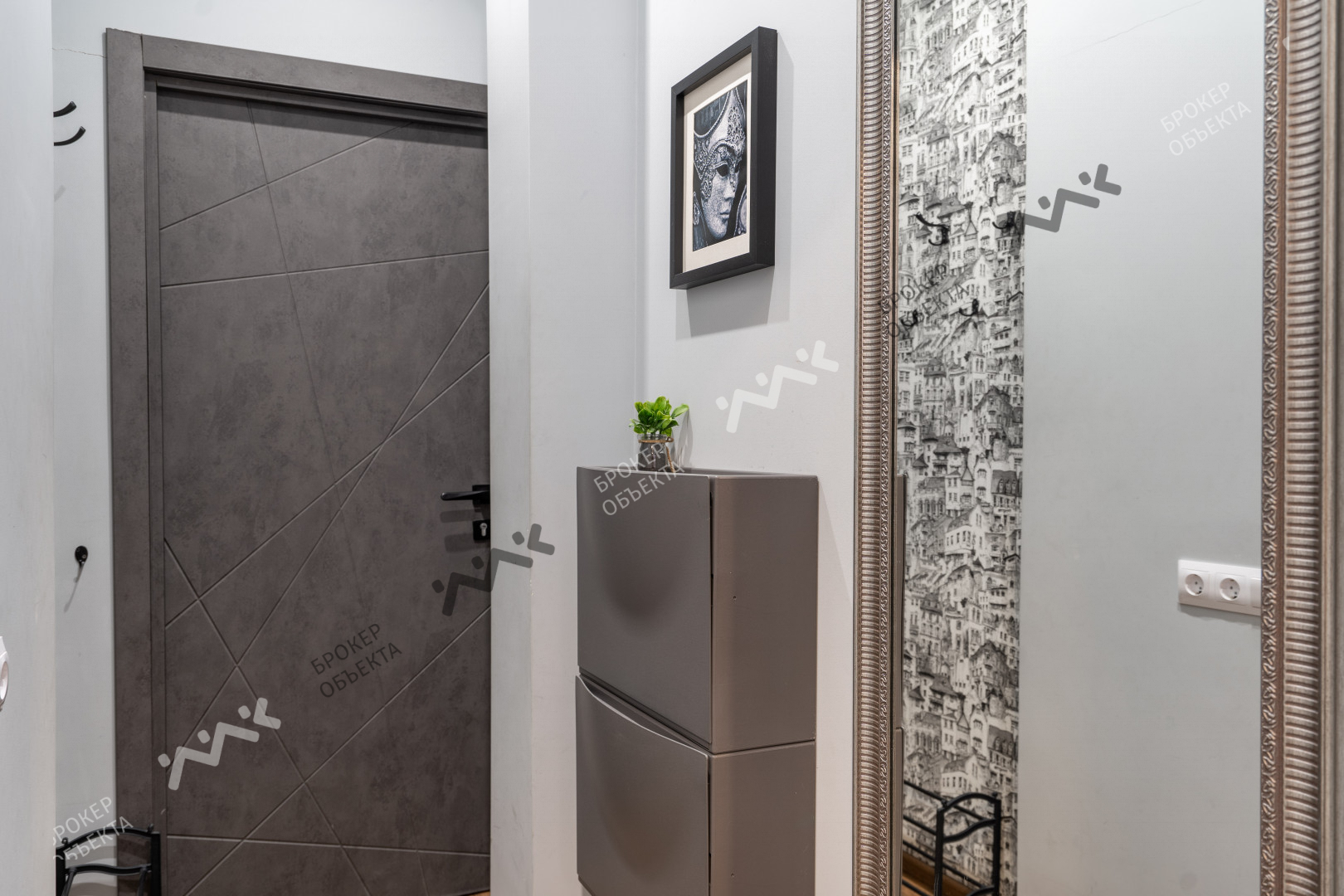 Фото объекта