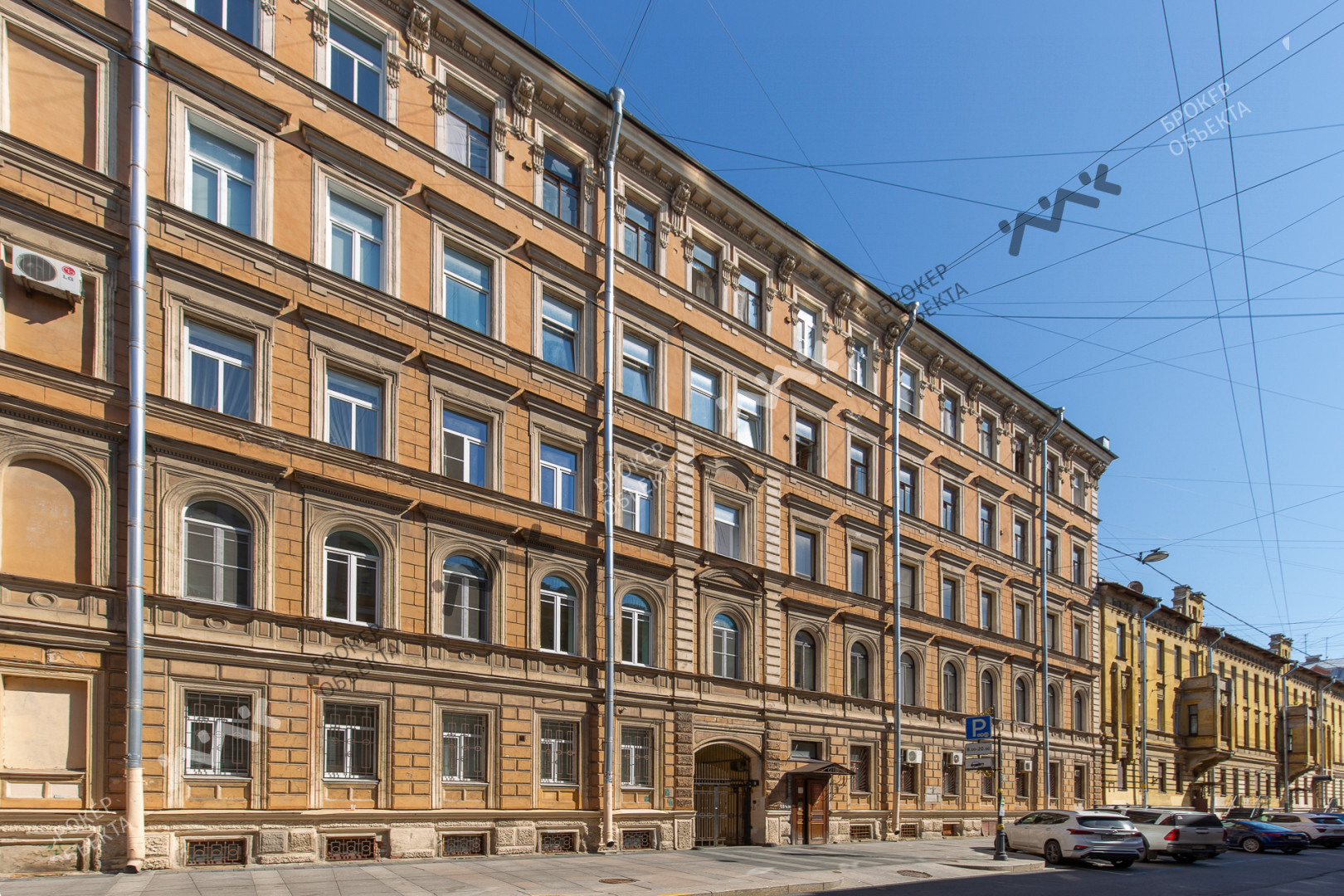 Фото объекта