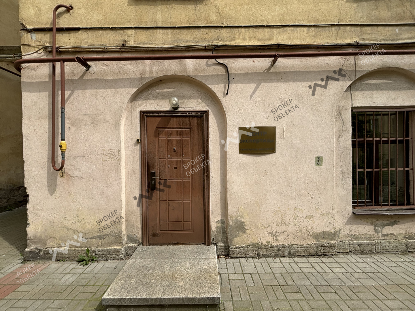 Фото объекта