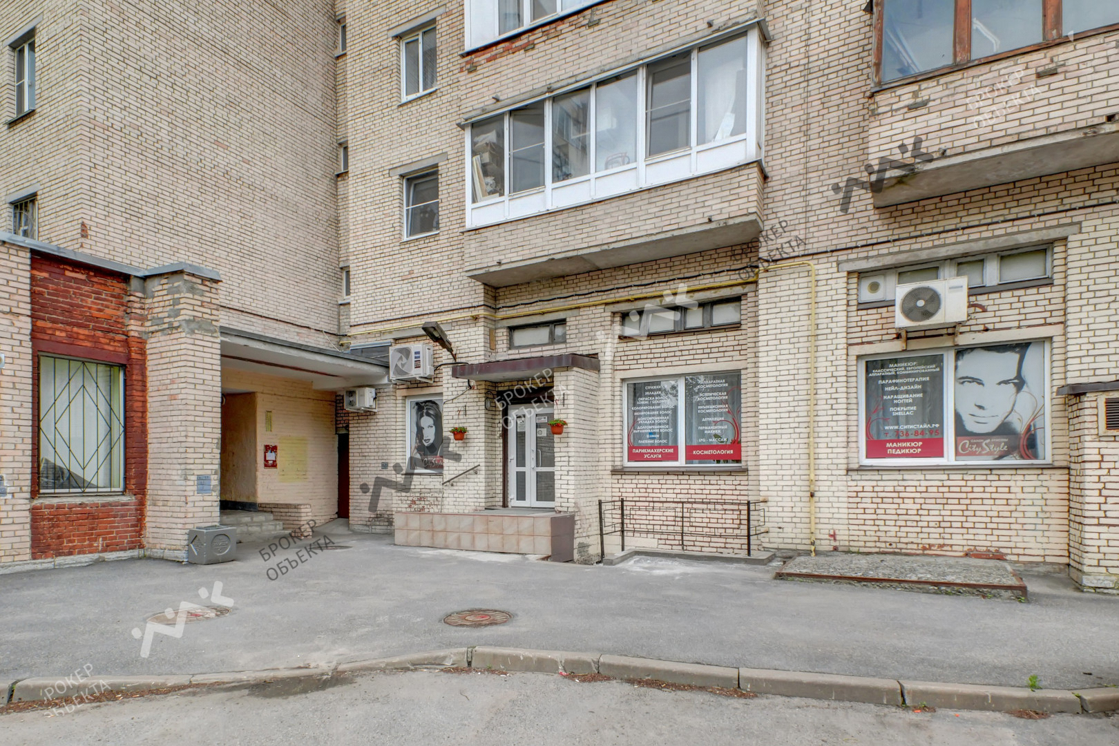 Фото объекта