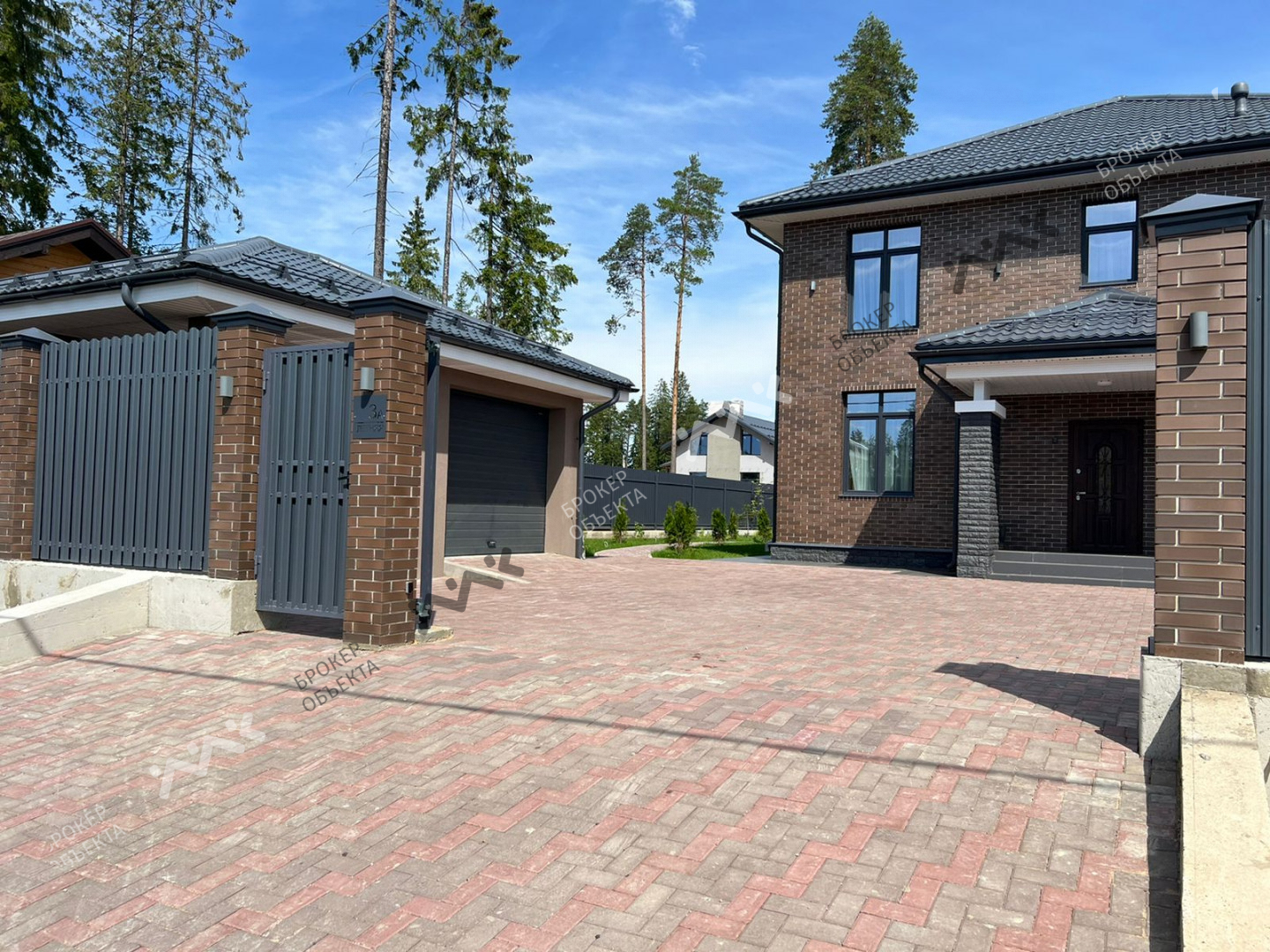 Фото объекта